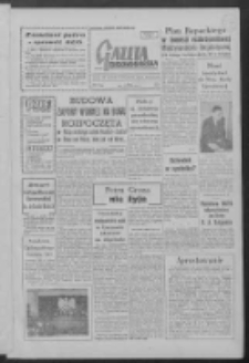 Gazeta Zielonogórska : organ KW Polskiej Zjednoczonej Partii Robotniczej R. VII Nr 6 (8 stycznia 1958)