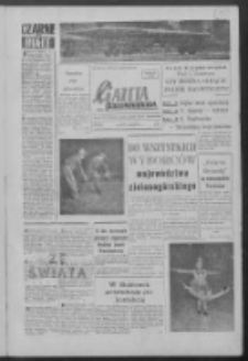 Gazeta Zielonogórska : niedziela : organ KW Polskiej Zjednoczonej Partii Robotniczej R. VII Nr 9 (11/12 stycznia 1958)