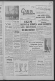 Gazeta Zielonogórska : organ KW Polskiej Zjednoczonej Partii Robotniczej R. VII Nr 18 (22 stycznia 1958)