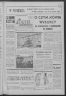 Gazeta Zielonogórska : niedziela : organ KW Polskiej Zjednoczonej Partii Robotniczej R. VII Nr 21 (25/26 stycznia 1958)