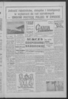 Gazeta Zielonogórska : organ KW Polskiej Zjednoczonej Partii Robotniczej R. VII Nr 23 (28 stycznia 1958)