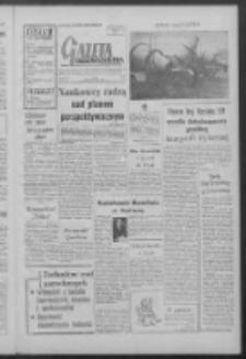 Gazeta Zielonogórska : organ KW Polskiej Zjednoczonej Partii Robotniczej R. VII Nr 24 (29 stycznia 1958)