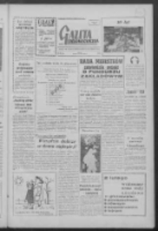 Gazeta Zielonogórska : organ KW Polskiej Zjednoczonej Partii Robotniczej R. VII Nr 26 (31 stycznia 1958)