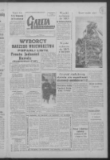 Gazeta Zielonogórska : organ KW Polskiej Zjednoczonej Partii Robotniczej R. VII Nr 29 (4 lutego 1958)