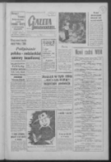Gazeta Zielonogórska : organ KW Polskiej Zjednoczonej Partii Robotniczej R. VII Nr 30 (5 lutego 1958)
