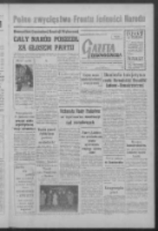 Gazeta Zielonogórska : organ KW Polskiej Zjednoczonej Partii Robotniczej R. VII Nr 31 (6 lutego 1958)