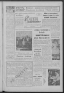 Gazeta Zielonogórska : niedziela : organ KW Polskiej Zjednoczonej Partii Robotniczej R. VII Nr 33 (8/9 lutego 1958)