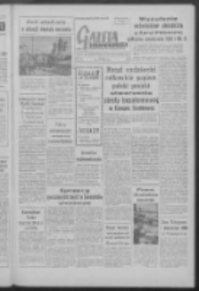 Gazeta Zielonogórska : organ KW Polskiej Zjednoczonej Partii Robotniczej R. VII Nr 43 (20 lutego 1958)