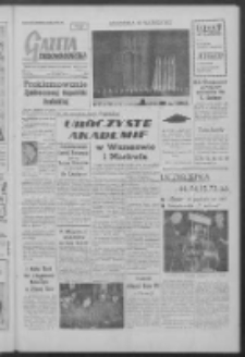 Gazeta Zielonogórska : organ KW Polskiej Zjednoczonej Partii Robotniczej R. VII Nr 46 (24 lutego 1958)