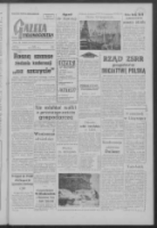 Gazeta Zielonogórska : organ KW Polskiej Zjednoczonej Partii Robotniczej R. VII Nr 54 (5 marca 1958)