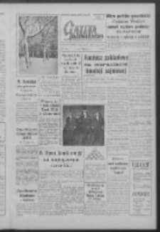 Gazeta Zielonogórska : organ KW Polskiej Zjednoczonej Partii Robotniczej R. VII Nr 62 (14 marca 1958)