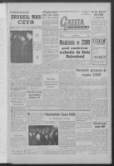Gazeta Zielonogórska : organ KW Polskiej Zjednoczonej Partii Robotniczej R. VII Nr 54 [właśc. 64] (17 marca 1958)