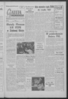 Gazeta Zielonogórska : organ KW Polskiej Zjednoczonej Partii Robotniczej R. VII Nr 68 (21 marca 1958)