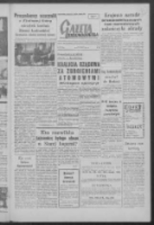 Gazeta Zielonogórska : organ KW Polskiej Zjednoczonej Partii Robotniczej R. VII Nr 70 (24 marca 1958)