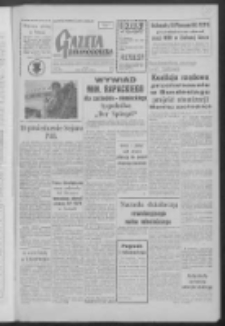 Gazeta Zielonogórska : organ KW Polskiej Zjednoczonej Partii Robotniczej R. VII Nr 72 (26 marca 1958)