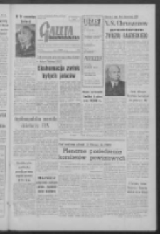 Gazeta Zielonogórska : organ KW Polskiej Zjednoczonej Partii Robotniczej R. VII Nr 74 (28 marca 1958). - Wyd. ABC
