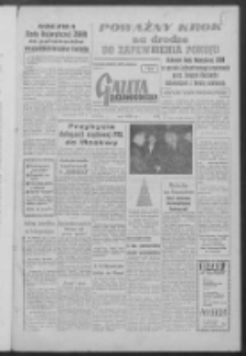 Gazeta Zielonogórska : organ KW Polskiej Zjednoczonej Partii Robotniczej R. VII Nr 77 [właśc. 78] (2 kwietnia 1958). - Wyd. A