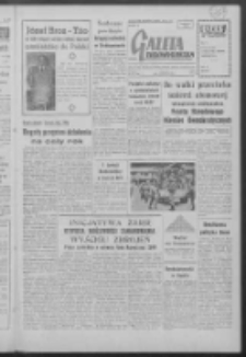 Gazeta Zielonogórska : organ KW Polskiej Zjednoczonej Partii Robotniczej R. VII Nr 78 [właśc. 79] (3 kwietnia 1958). - Wyd. A
