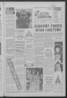 Gazeta Zielonogórska : niedziela : organ KW Polskiej Zjednoczonej Partii Robotniczej R. VII Nr 86 (12/13 kwietnia 1958)