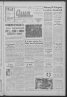 Gazeta Zielonogórska : organ KW Polskiej Zjednoczonej Partii Robotniczej R. VII Nr 87 (14 kwietnia 1958)