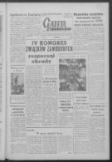 Gazeta Zielonogórska : organ KW Polskiej Zjednoczonej Partii Robotniczej R. VII Nr 88 (15 kwietnia 1958). - Wyd. A