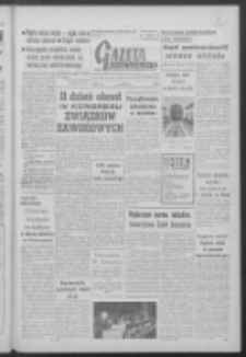 Gazeta Zielonogórska : organ KW Polskiej Zjednoczonej Partii Robotniczej R. VII Nr 89 (16 kwietnia 1958). - Wyd. A