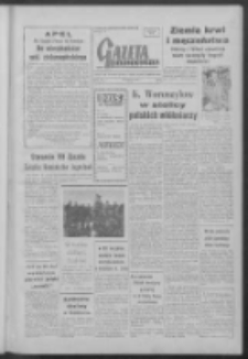 Gazeta Zielonogórska : organ KW Polskiej Zjednoczonej Partii Robotniczej R. VII Nr 95 (23 kwietnia 1958). - Wyd. A