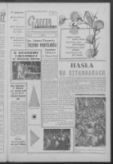 Gazeta Zielonogórska : organ KW Polskiej Zjednoczonej Partii Robotniczej R. VII Nr 102 (1 maja 1958)