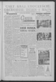 Gazeta Zielonogórska : organ KW Polskiej Zjednoczonej Partii Robotniczej R. VII Nr 103 (2 maja 1958)
