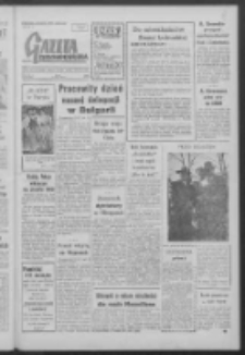 Gazeta Zielonogórska : organ KW Polskiej Zjednoczonej Partii Robotniczej R. VII Nr 107 (7 maja 1958). - Wyd. A