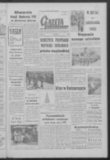 Gazeta Zielonogórska : organ KW Polskiej Zjednoczonej Partii Robotniczej R. VII Nr 111 (12 maja 1958)