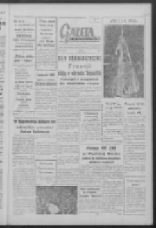 Gazeta Zielonogórska : organ KW Polskiej Zjednoczonej Partii Robotniczej R. VII Nr 119 (21 maja 1958)