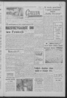 Gazeta Zielonogórska : organ KW Polskiej Zjednoczonej Partii Robotniczej R. VII Nr 124 (27 maja 1958)