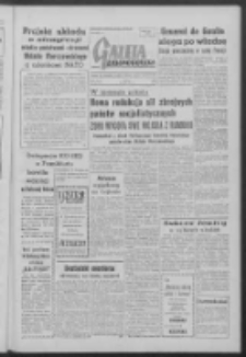 Gazeta Zielonogórska : organ KW Polskiej Zjednoczonej Partii Robotniczej R. VII Nr 125 (28 maja 1958). - Wyd. A