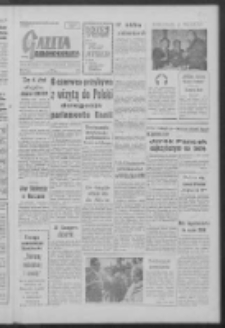Gazeta Zielonogórska : organ KW Polskiej Zjednoczonej Partii Robotniczej R. VII Nr 131 (4 czerwca 1958). - Wyd. A