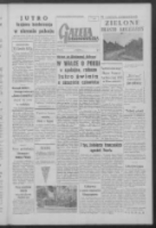 Gazeta Zielonogórska : organ KW Polskiej Zjednoczonej Partii Robotniczej R. VII Nr 144 (19 czerwca 1958)