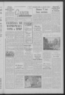 Gazeta Zielonogórska : organ KW Polskiej Zjednoczonej Partii Robotniczej R. VII Nr 145 (20 czerwca 1958)