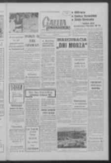 Gazeta Zielonogórska : organ KW Polskiej Zjednoczonej Partii Robotniczej R. VII Nr 147 (23 czerwca 1958)