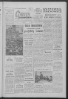 Gazeta Zielonogórska : organ KW Polskiej Zjednoczonej Partii Robotniczej R. VII Nr 149 (25 czerwca 1958)