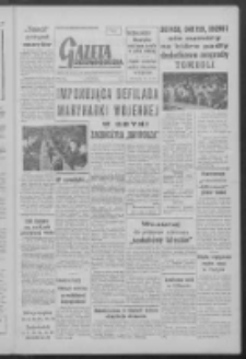 Gazeta Zielonogórska : niedziela : organ KW Polskiej Zjednoczonej Partii Robotniczej R. VII Nr 152 (28/29 czerwca 1958)
