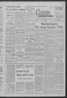 Gazeta Zielonogórska : organ KW Polskiej Zjednoczonej Partii Robotniczej R. VII Nr 156 (3 lipca 1958)