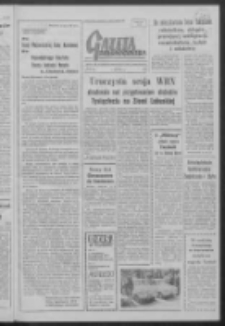 Gazeta Zielonogórska : organ KW Polskiej Zjednoczonej Partii Robotniczej R. VII Nr 157 (4 lipca 1958)