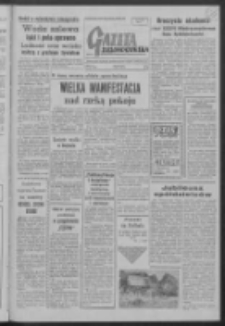 Gazeta Zielonogórska : organ KW Polskiej Zjednoczonej Partii Robotniczej R. VII Nr 159 (7 lipca 1958)