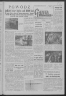 Gazeta Zielonogórska : organ KW Polskiej Zjednoczonej Partii Robotniczej R. VII Nr 160 (8 lipca 1958)