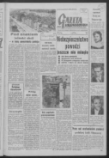 Gazeta Zielonogórska : organ KW Polskiej Zjednoczonej Partii Robotniczej R. VII Nr 161 (9 lipca 1958)