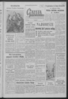 Gazeta Zielonogórska : organ KW Polskiej Zjednoczonej Partii Robotniczej R. VII Nr 162 (10 lipca 1958)