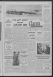 Gazeta Zielonogórska : organ KW Polskiej Zjednoczonej Partii Robotniczej R. VII Nr 165 (14 lipca 1958)
