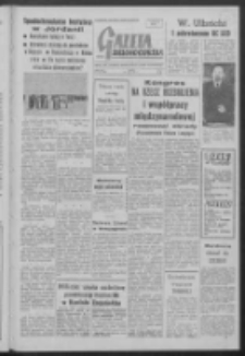 Gazeta Zielonogórska : organ KW Polskiej Zjednoczonej Partii Robotniczej R. VII Nr 169 (18 lipca 1958)