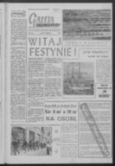 Gazeta Zielonogórska : niedziela : organ KW Polskiej Zjednoczonej Partii Robotniczej R. VII Nr 170 (19/20 lipca 1958)