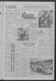 Gazeta Zielonogórska : niedziela : organ KW Polskiej Zjednoczonej Partii Robotniczej R. VII Nr 176 (26/27 lipca 1958)